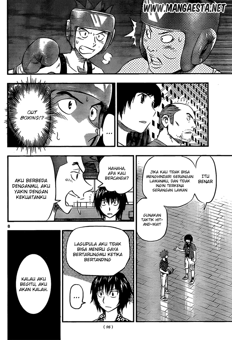 Buyuden Chapter 32 Image 8