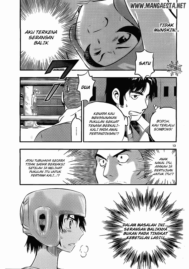 Buyuden Chapter 40 Image 15