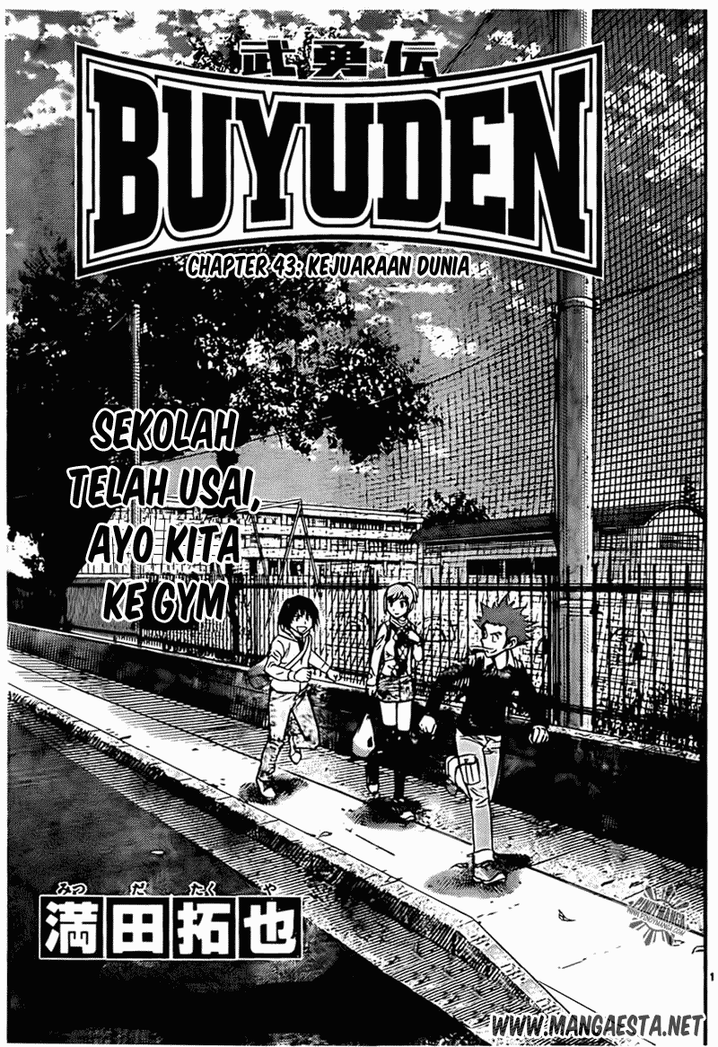 Buyuden Chapter 43 Image 0