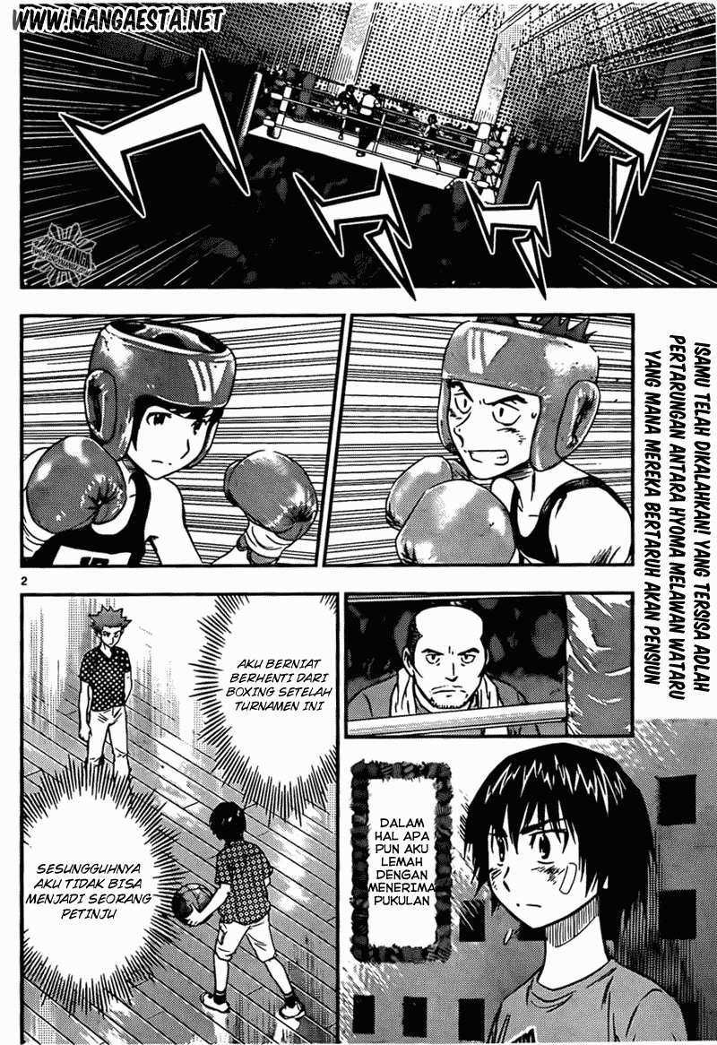 Buyuden Chapter 43 Image 2