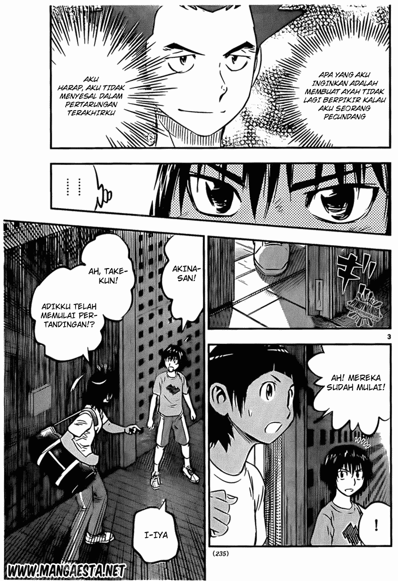 Buyuden Chapter 43 Image 3