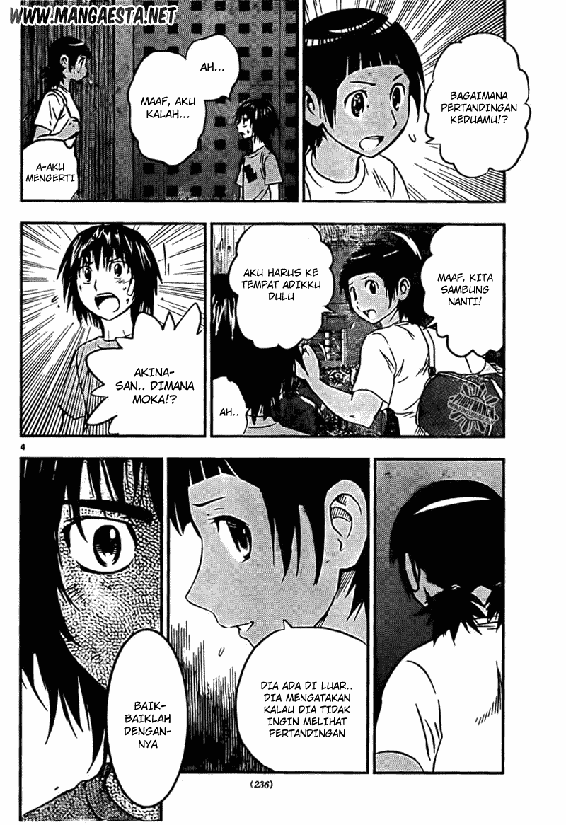 Buyuden Chapter 43 Image 4