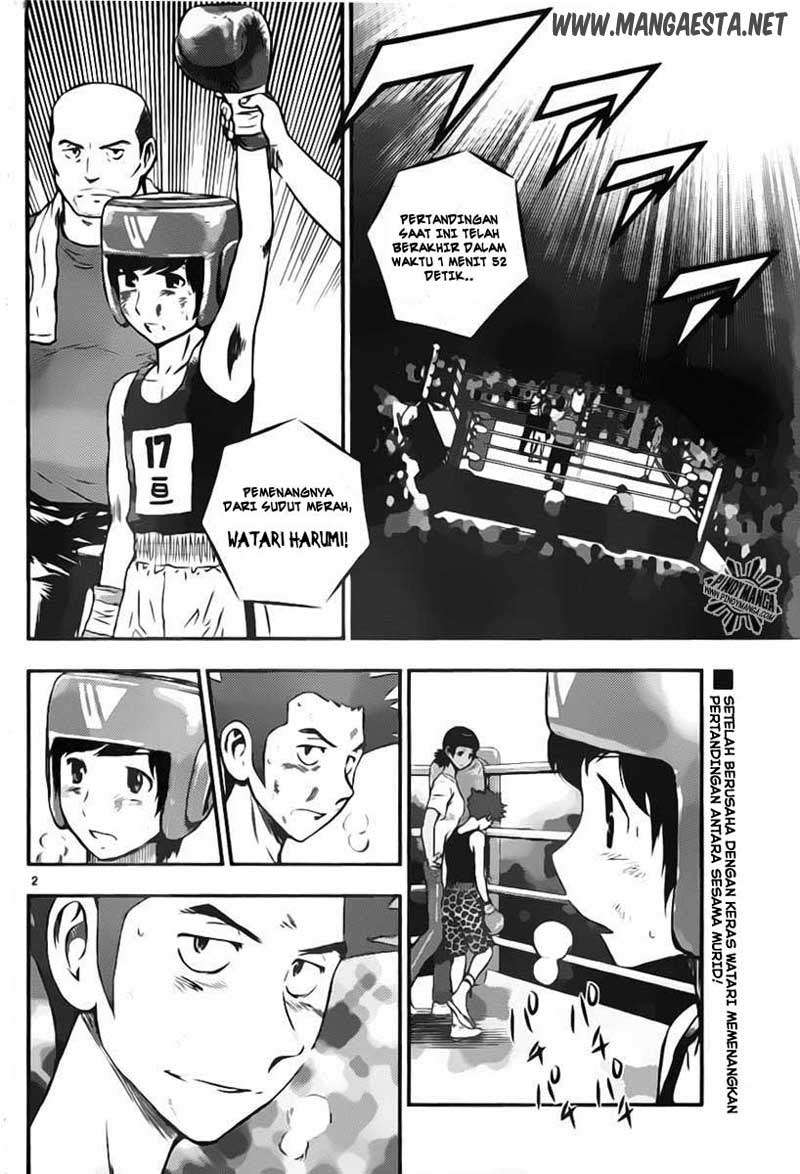 Buyuden Chapter 45 Image 2