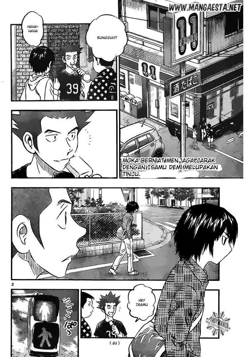 Buyuden Chapter 47 Image 2