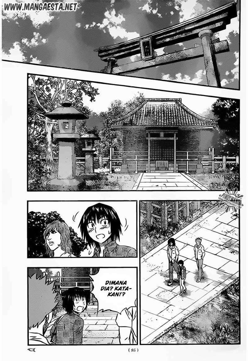 Buyuden Chapter 47 Image 13