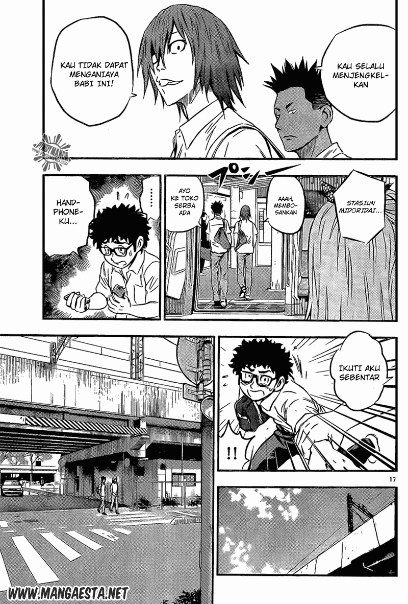 Buyuden Chapter 50 Image 18