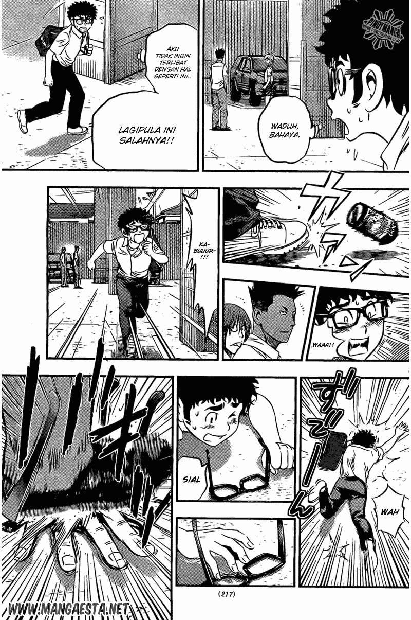 Buyuden Chapter 51 Image 3