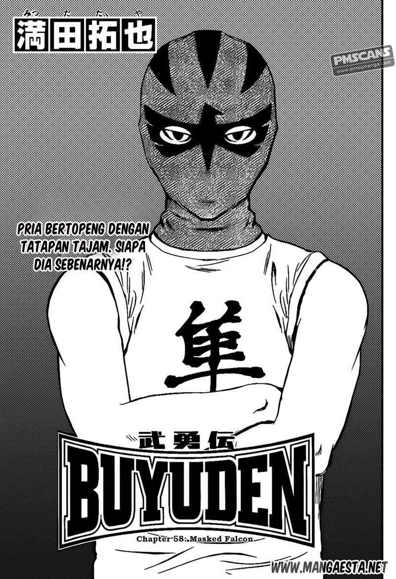 Buyuden Chapter 58 Image 0