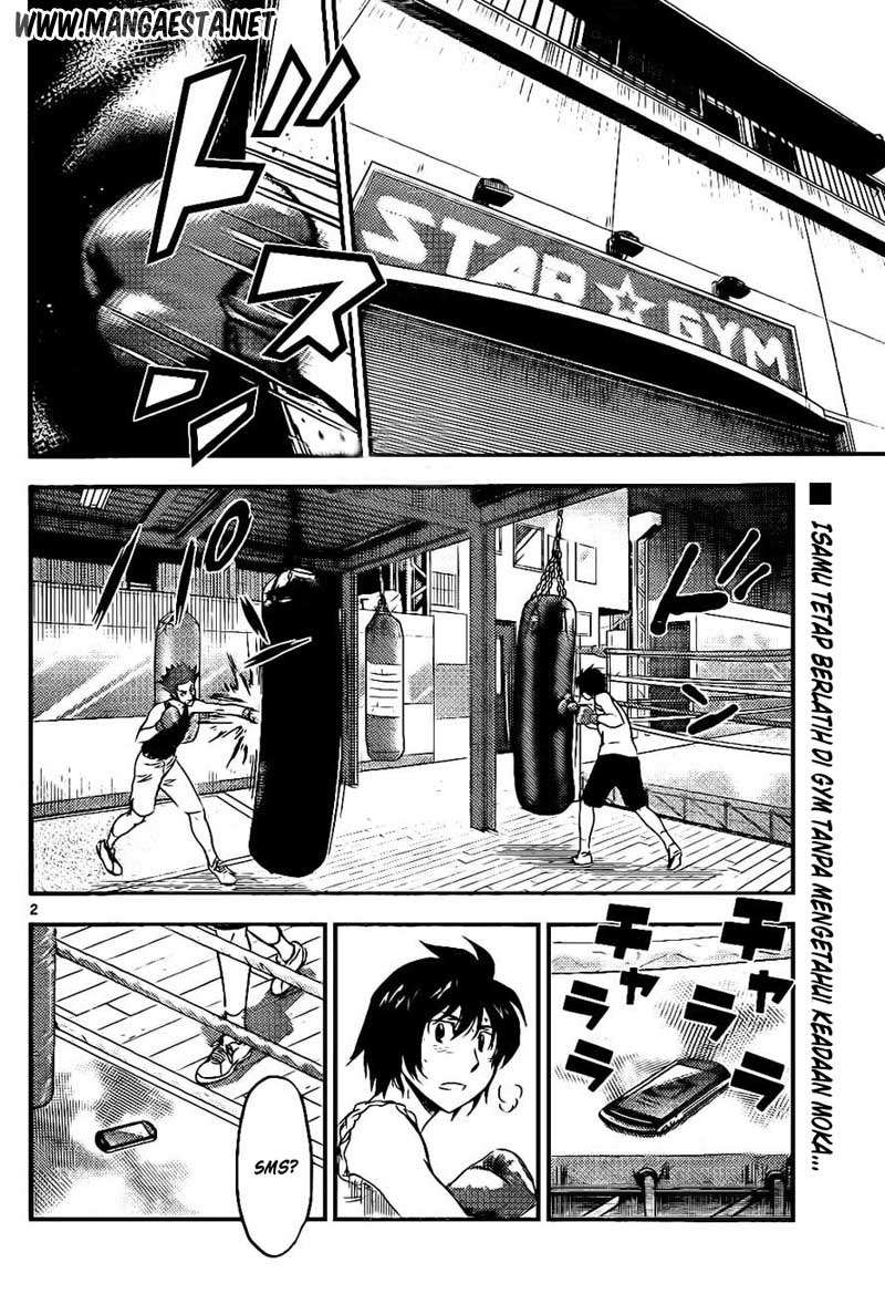 Buyuden Chapter 58 Image 2