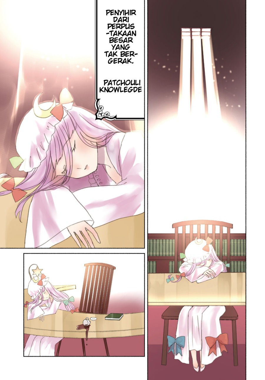 Touhou Chireikiden ~ Hansoku Tantei Satori Chapter 1 Image 5