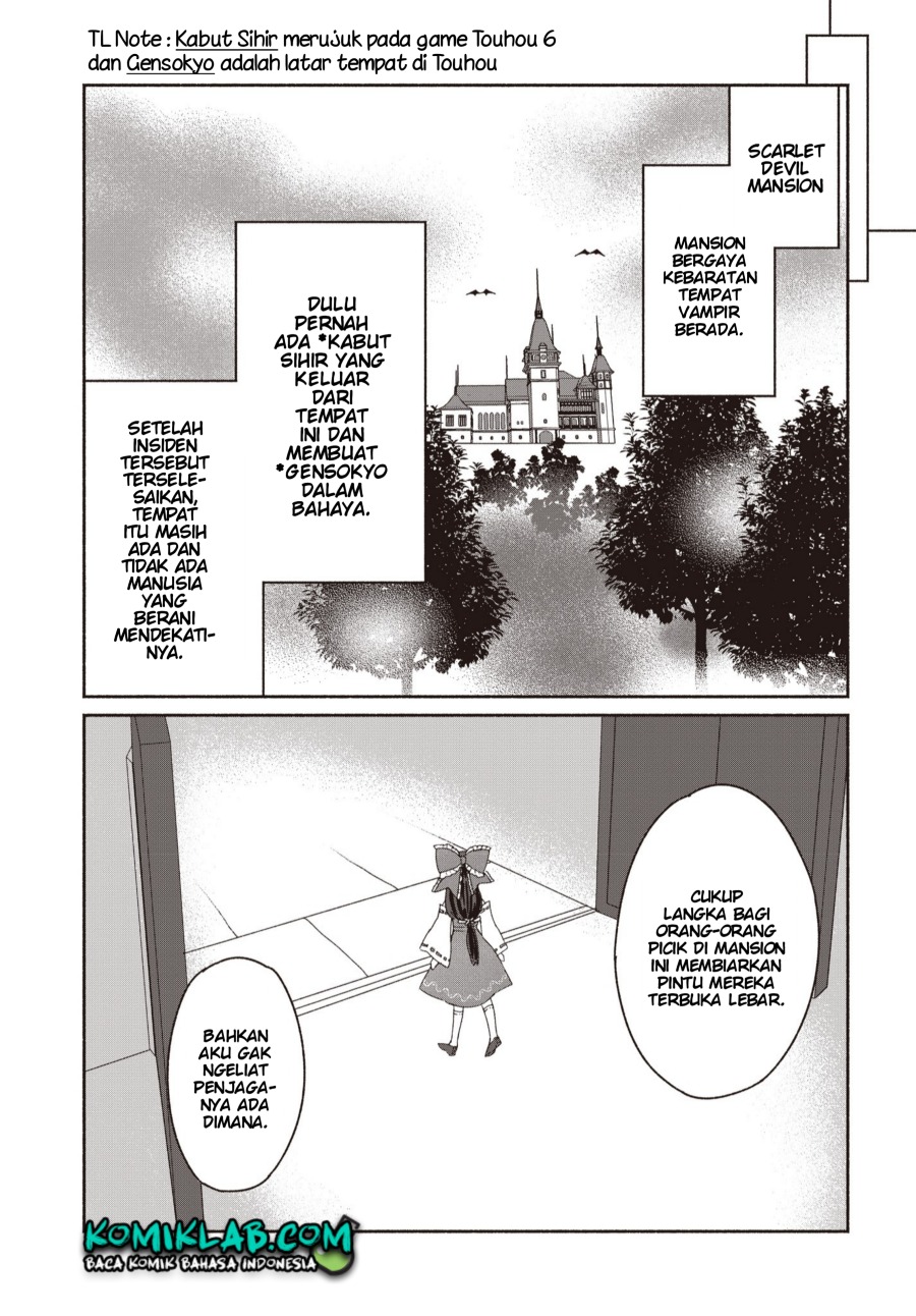 Touhou Chireikiden ~ Hansoku Tantei Satori Chapter 1 Image 11