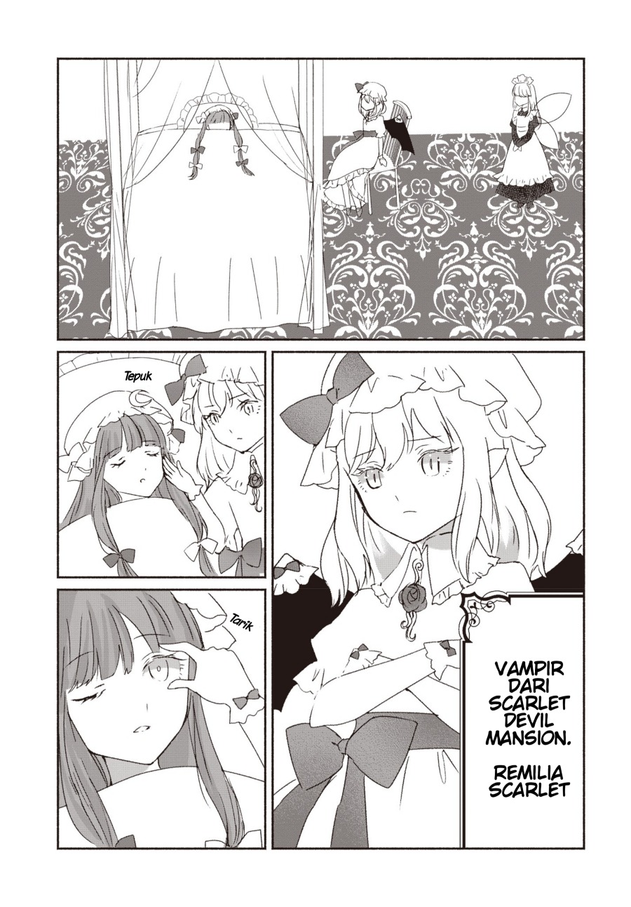 Touhou Chireikiden ~ Hansoku Tantei Satori Chapter 1 Image 23