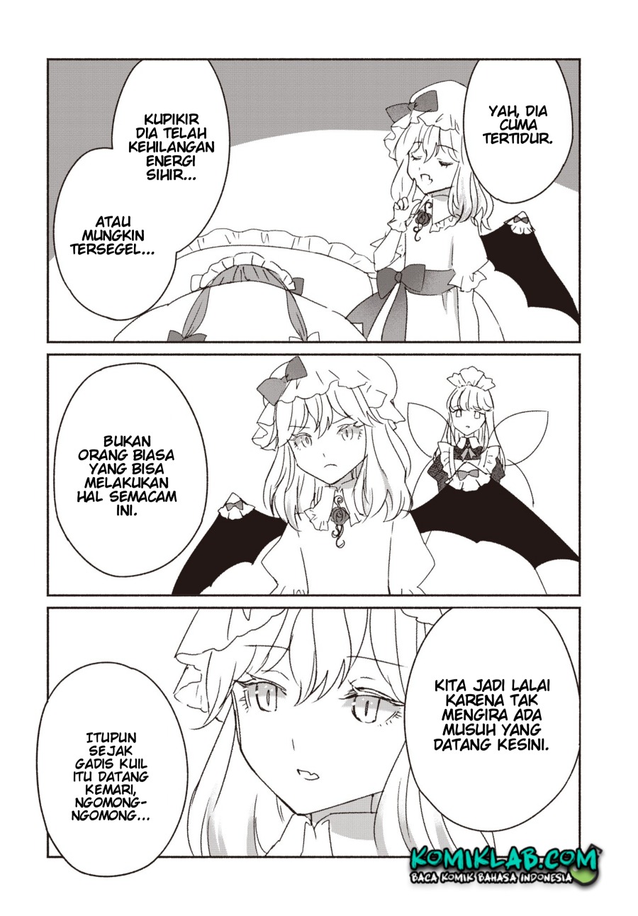 Touhou Chireikiden ~ Hansoku Tantei Satori Chapter 1 Image 24