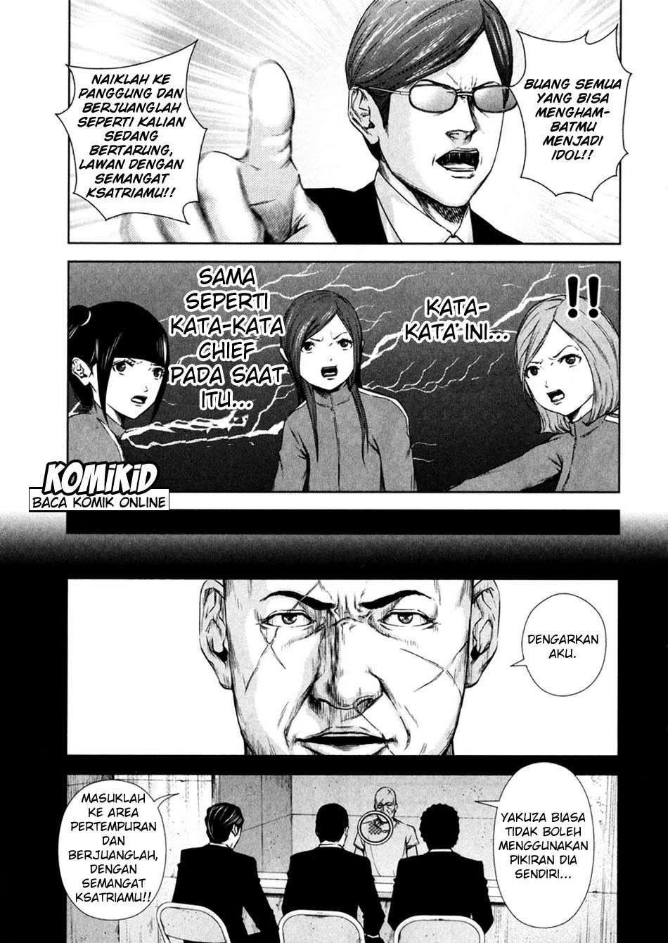 Back Street Girls Chapter 04 Image 5