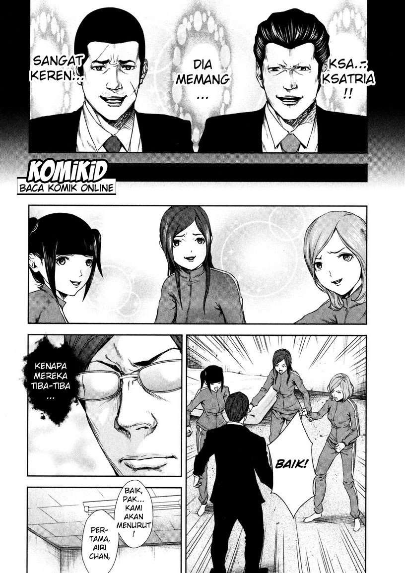 Back Street Girls Chapter 04 Image 6