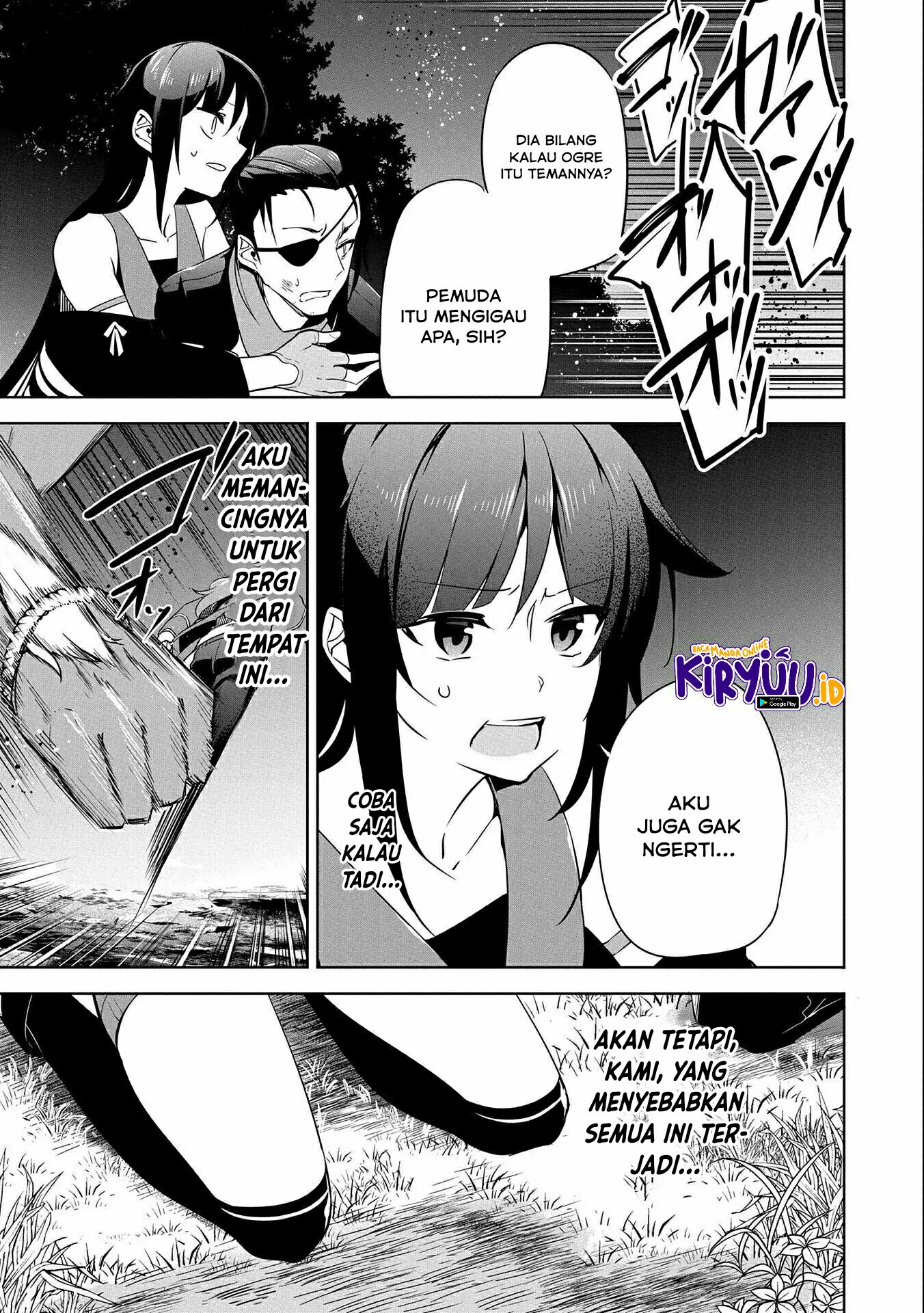 A Breakthrough Brought by Forbidden Master and Disciple Chapter 16 Image 26