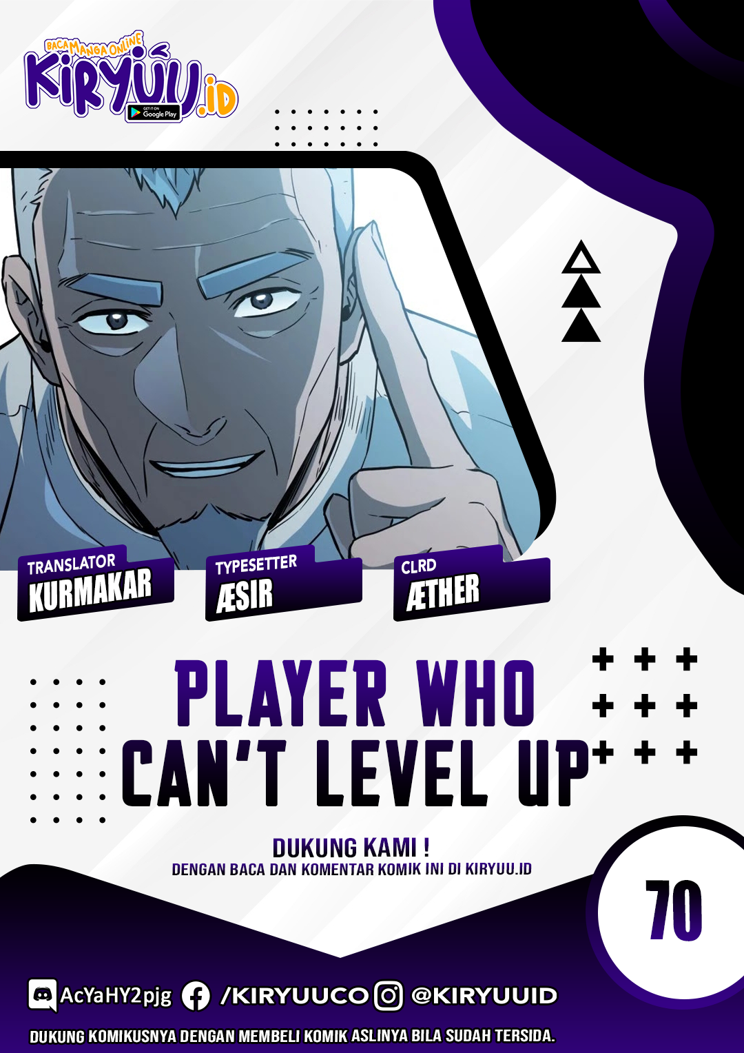 Player Who Can’t Level Up Chapter 70 Image 0