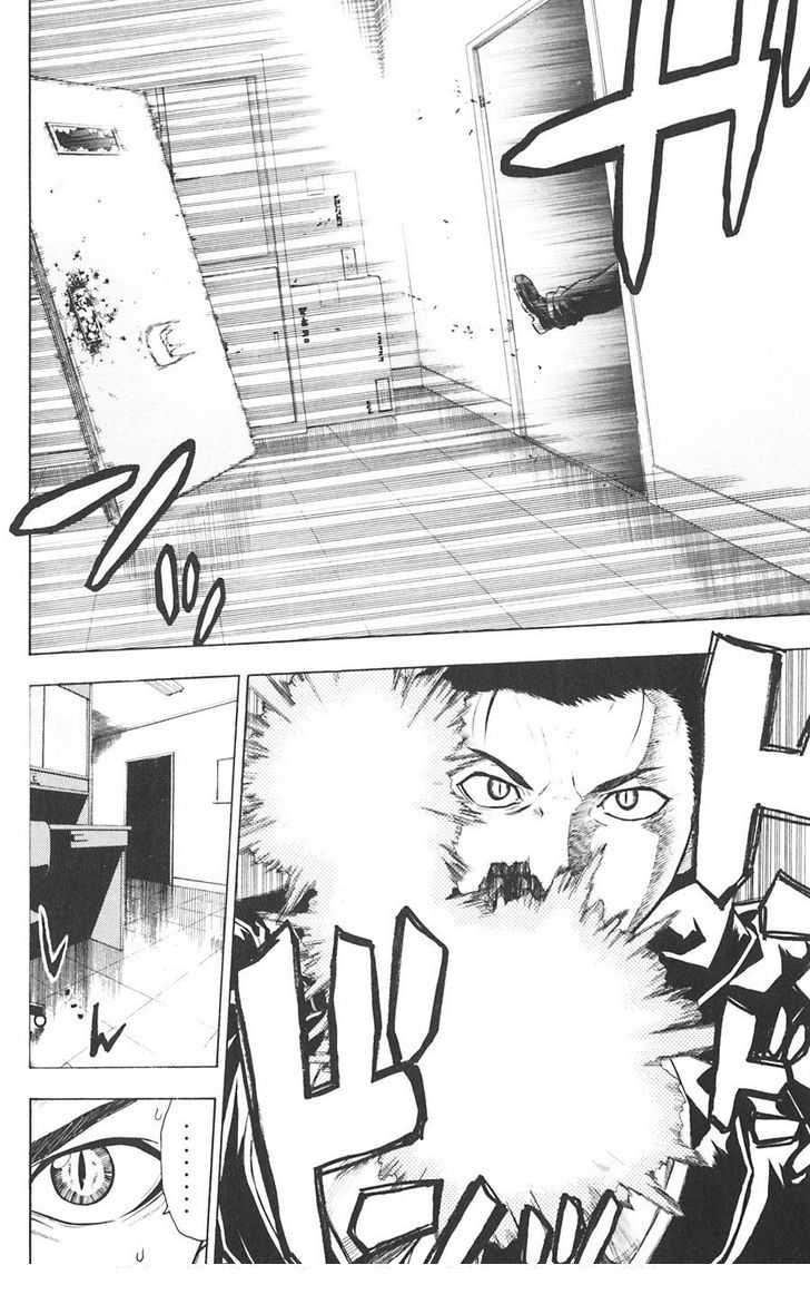 Bloody Monday Chapter 18 Image 12