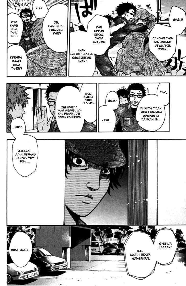 Bloody Monday Chapter 36 Image 12