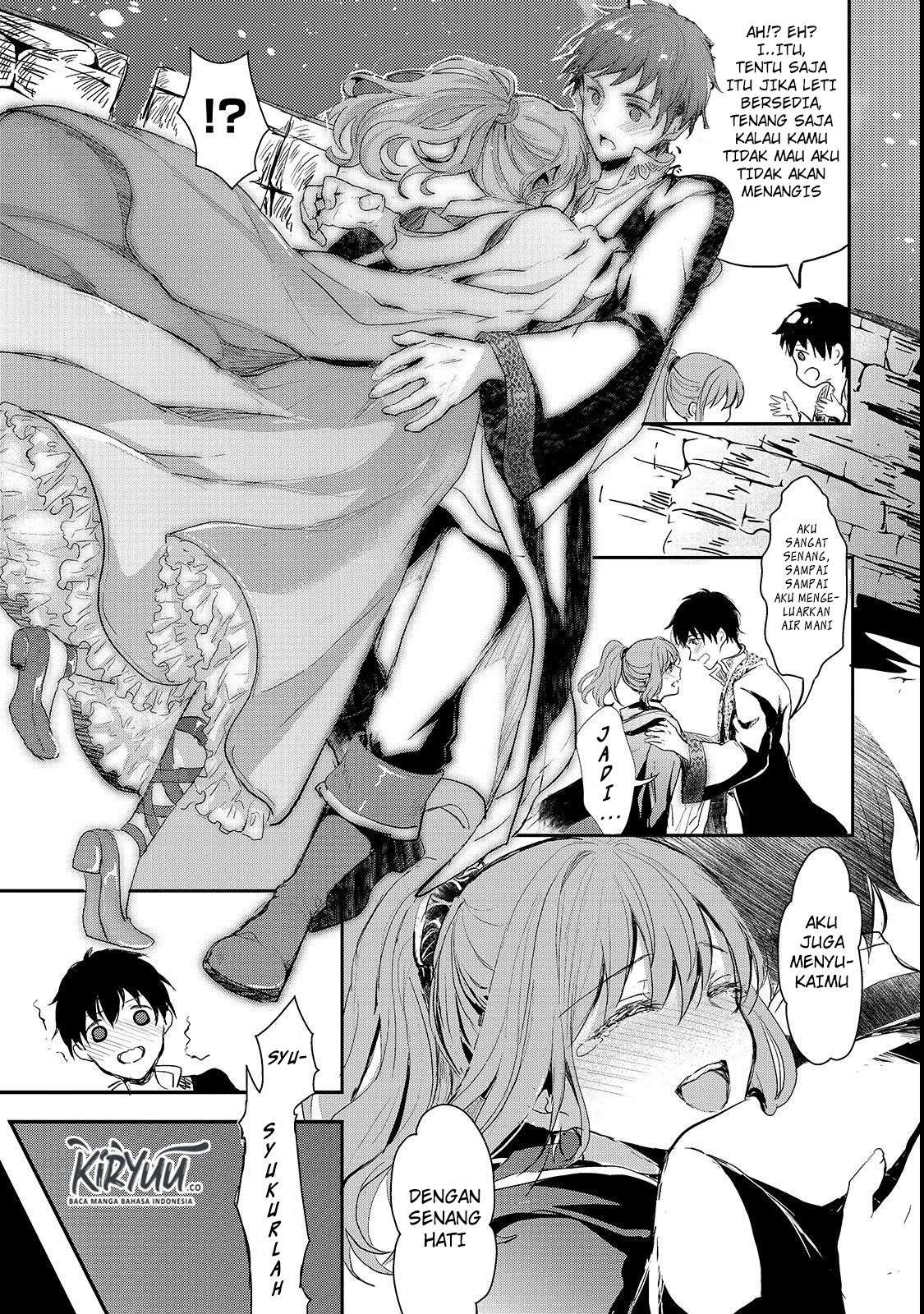 Oujo Denka wa Oikari no you desu Chapter 1 Image 31