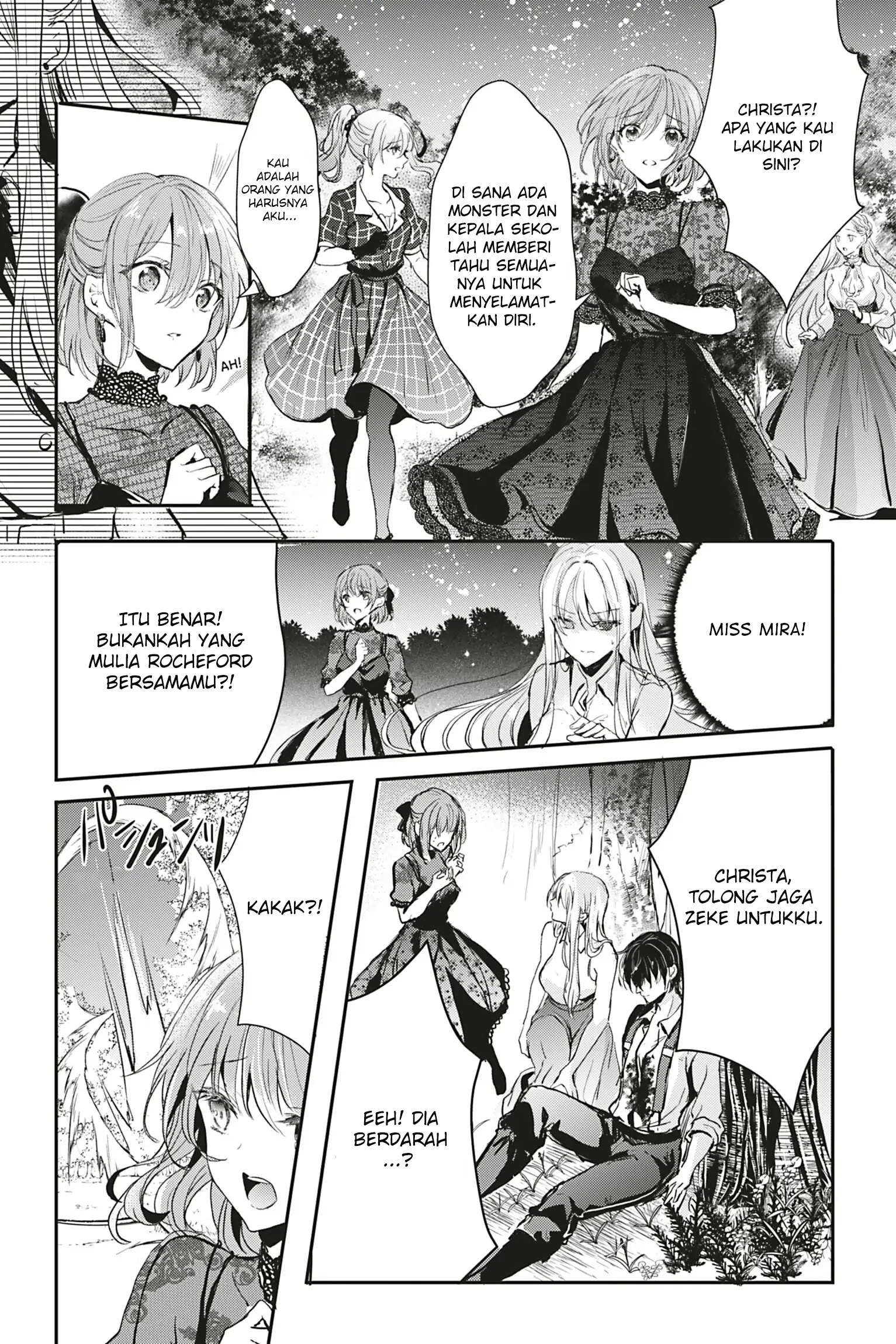 Oujo Denka wa Oikari no you desu Chapter 12 Image 21