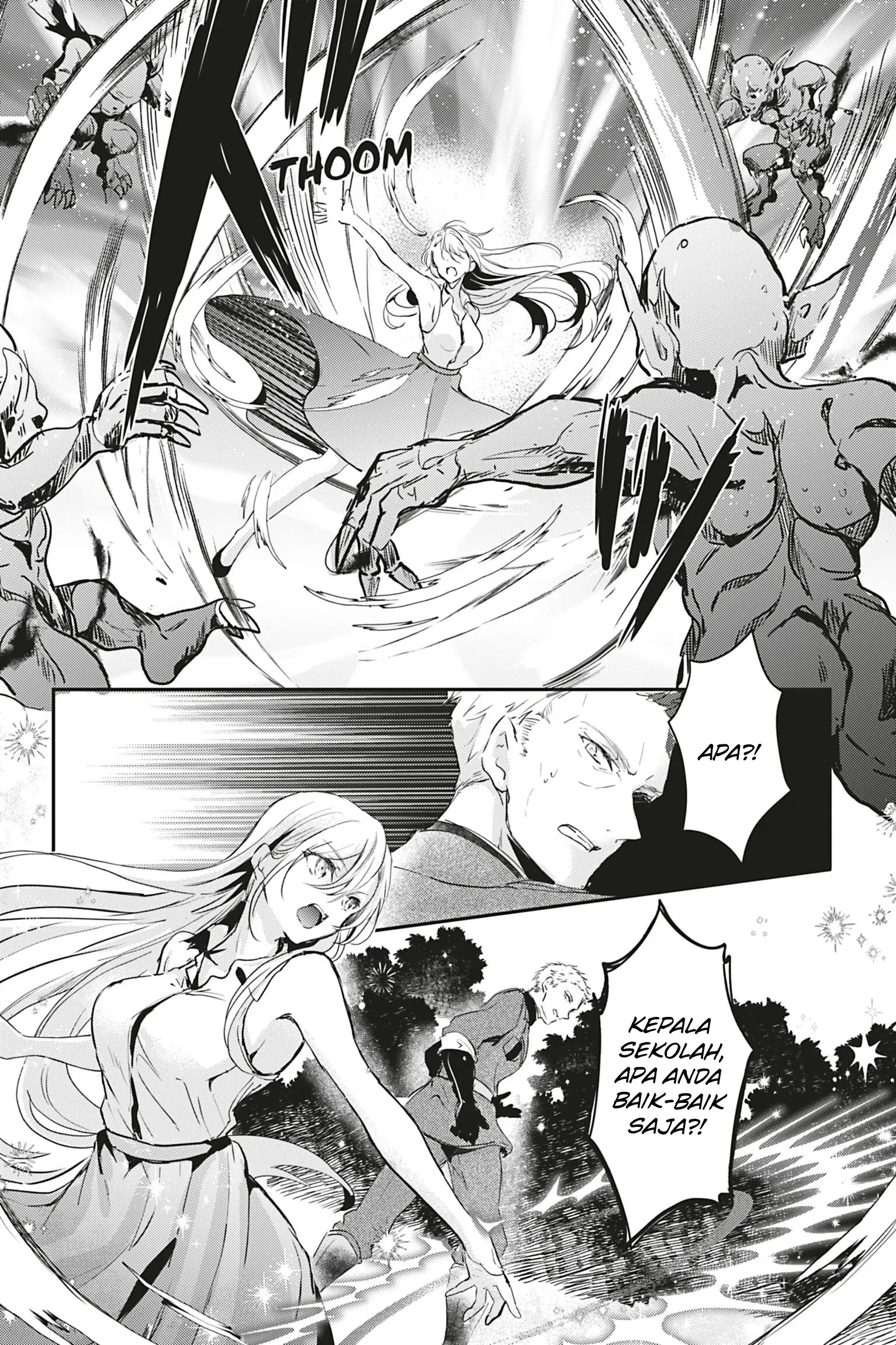 Oujo Denka wa Oikari no you desu Chapter 13 Fix Image 6