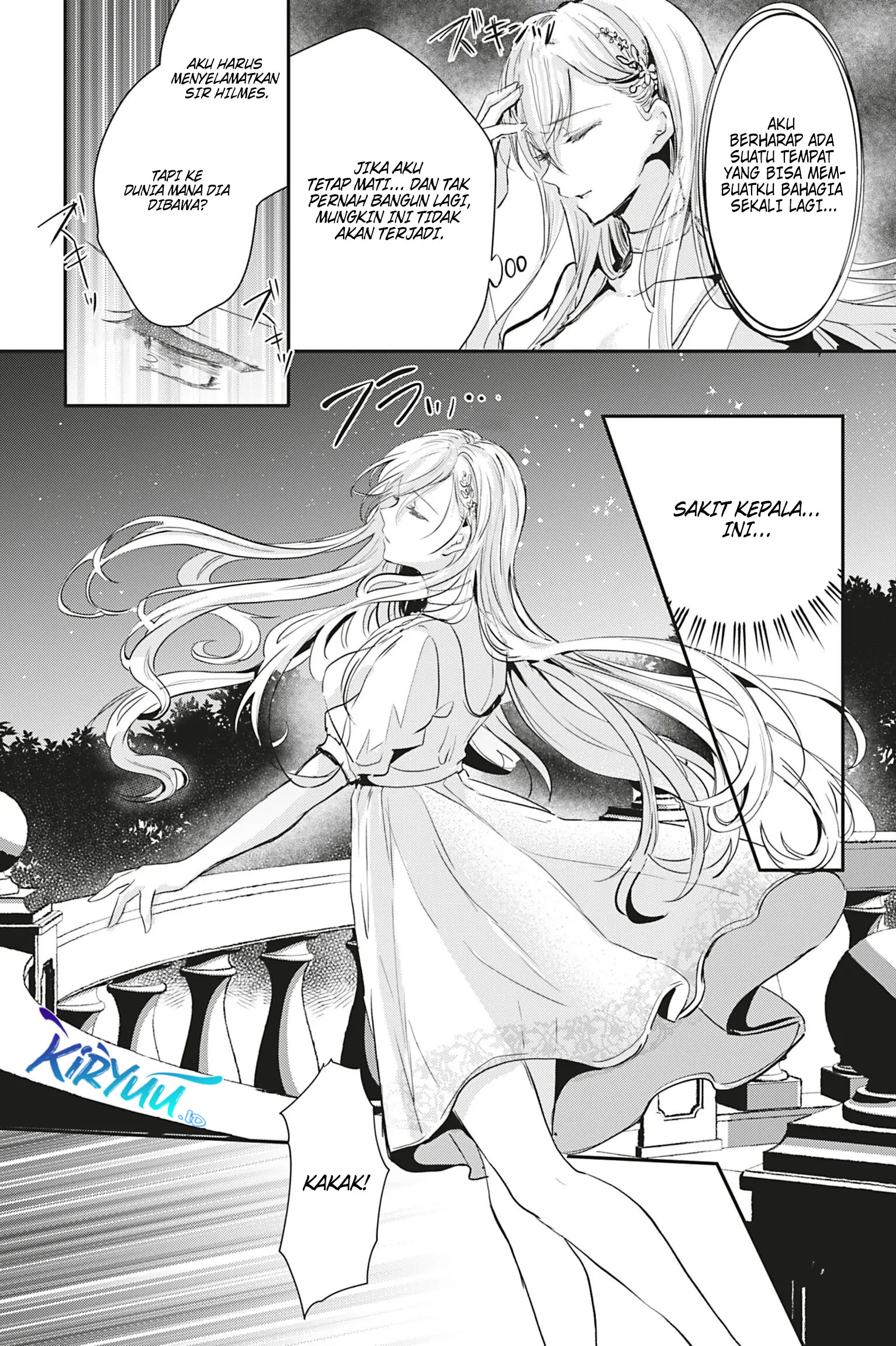 Oujo Denka wa Oikari no you desu Chapter 13 Fix Image 11