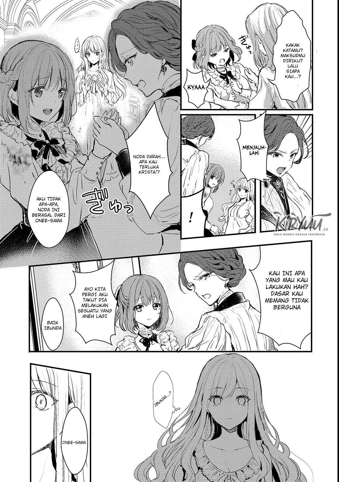 Oujo Denka wa Oikari no you desu Chapter 3 Image 4