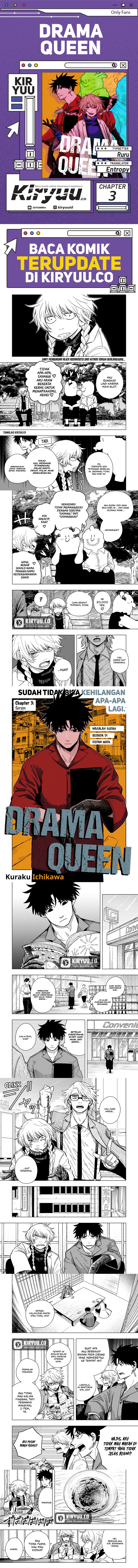 Drama Queen Chapter 3 Image 0