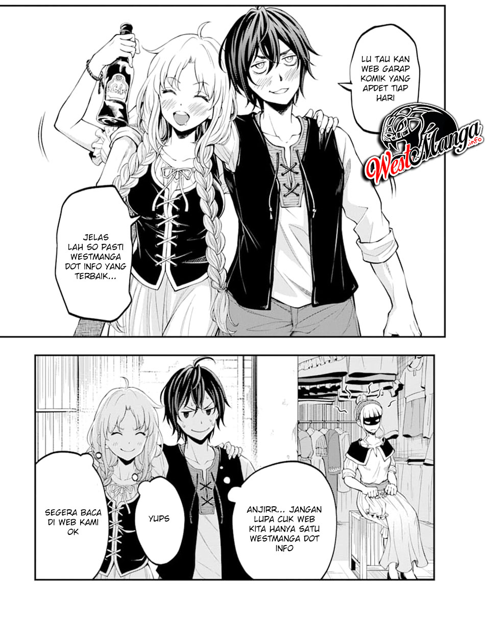 Hajirau Kimi ga Mitainda Chapter 01.2 Image 12