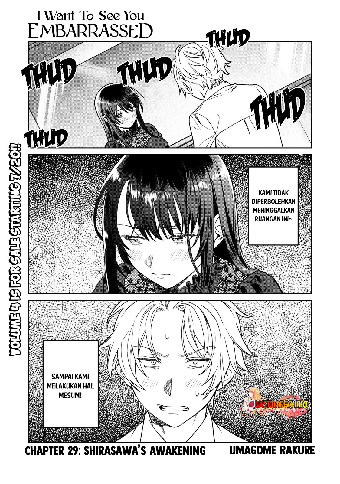 Hajirau Kimi ga Mitainda Chapter 29 Image 1