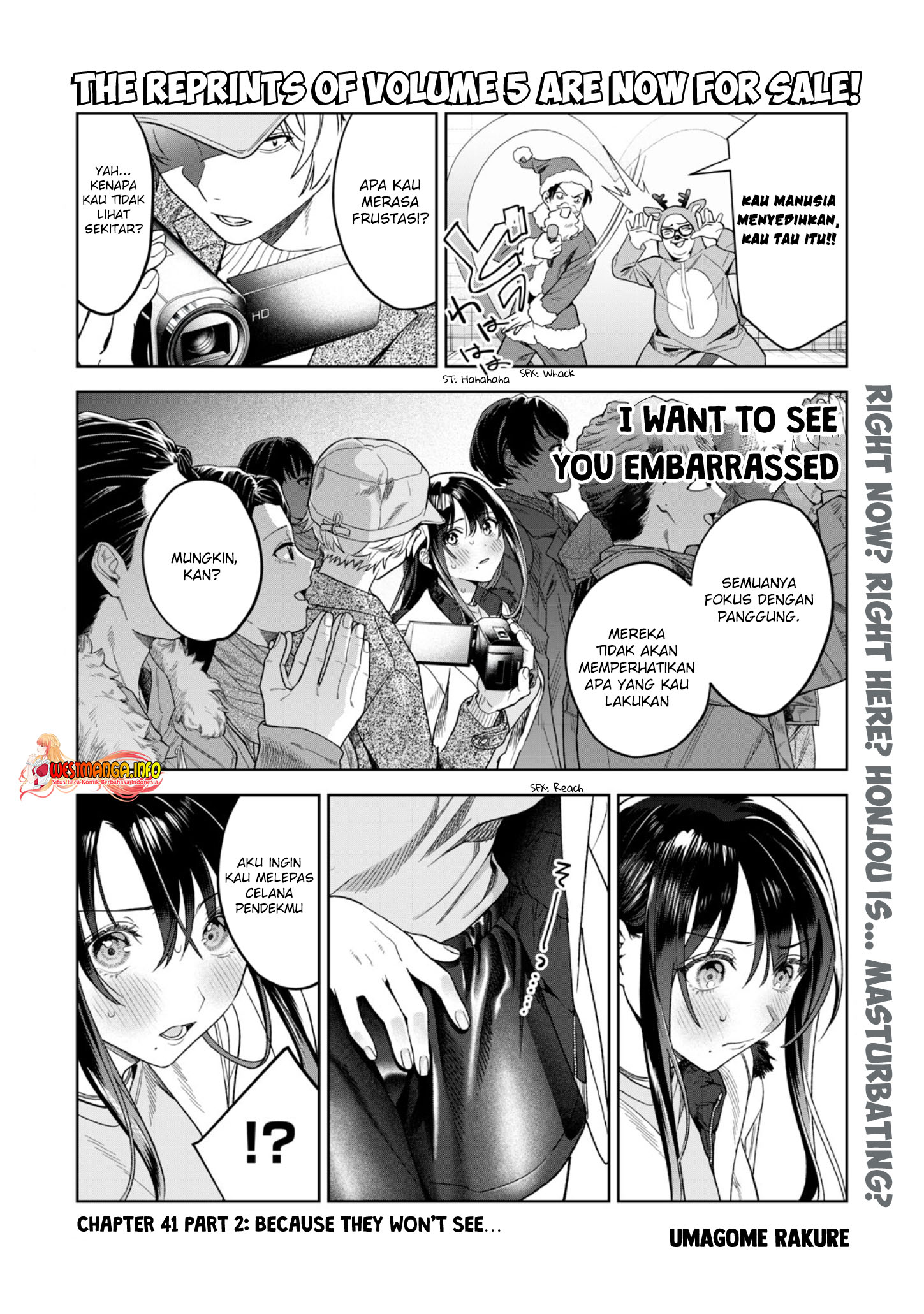 Hajirau Kimi ga Mitainda Chapter 41.2 Image 1