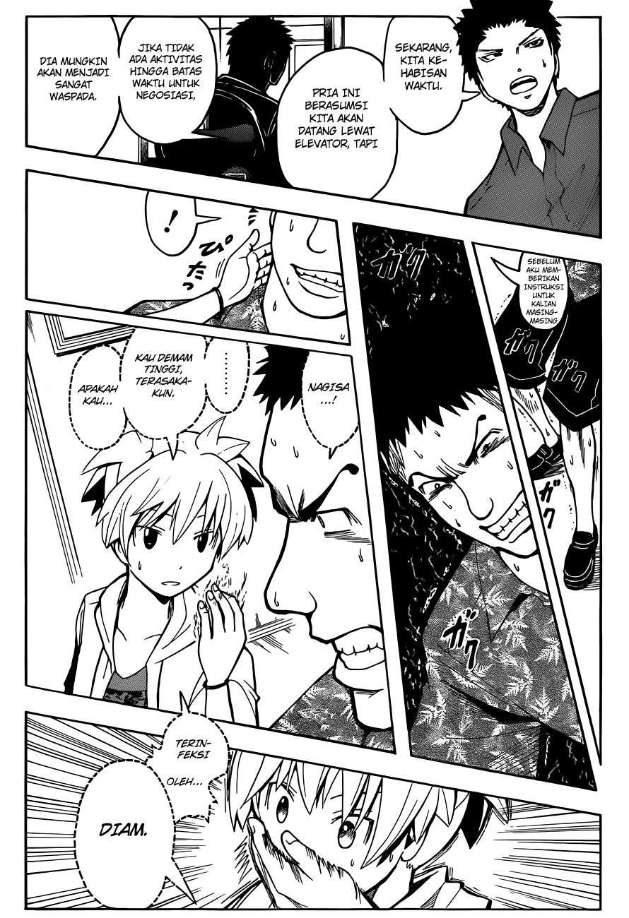 Assassination Classroom Chapter 71 Image 6