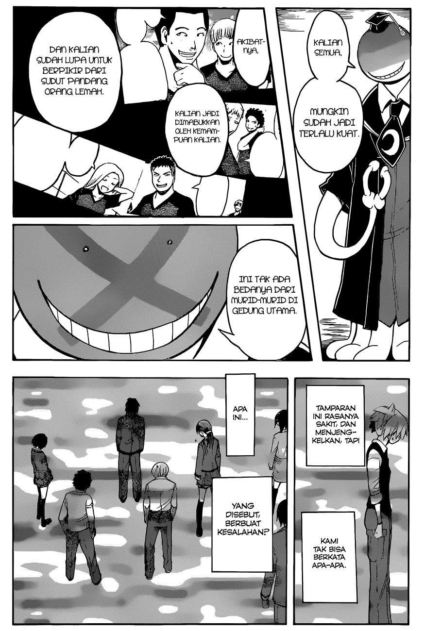 Assassination Classroom Chapter 97 Image 16