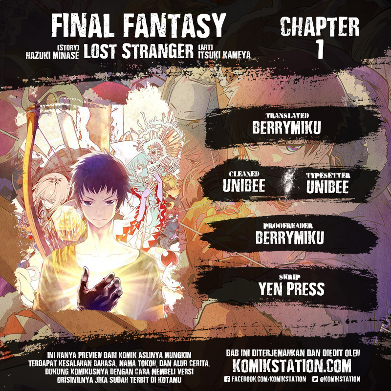 Final Fantasy: Lost Stranger Chapter 01 Image 1