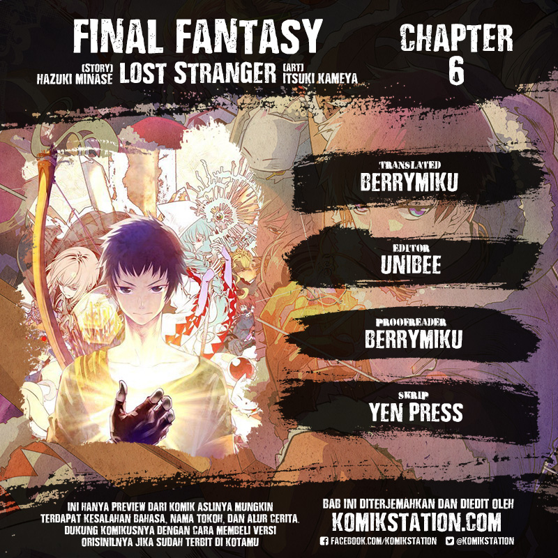 Final Fantasy: Lost Stranger Chapter 06 Image 1