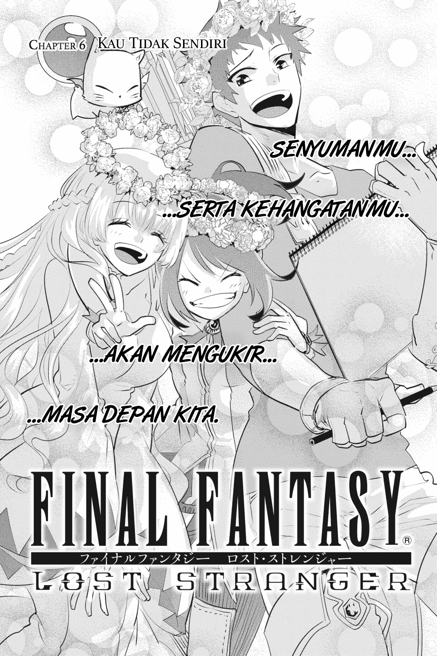 Final Fantasy: Lost Stranger Chapter 06 Image 4