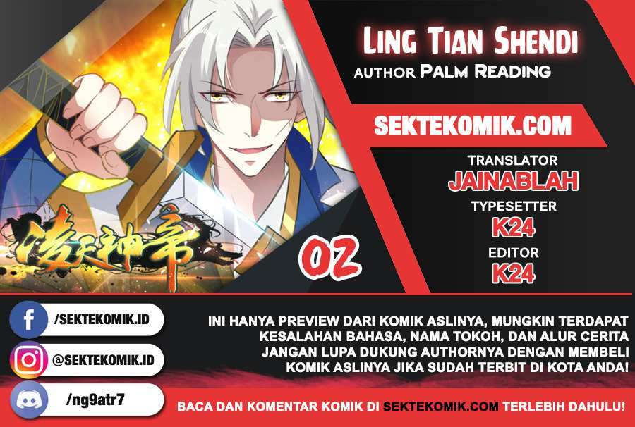 Ling Tian Shendi Chapter 2 Image 0