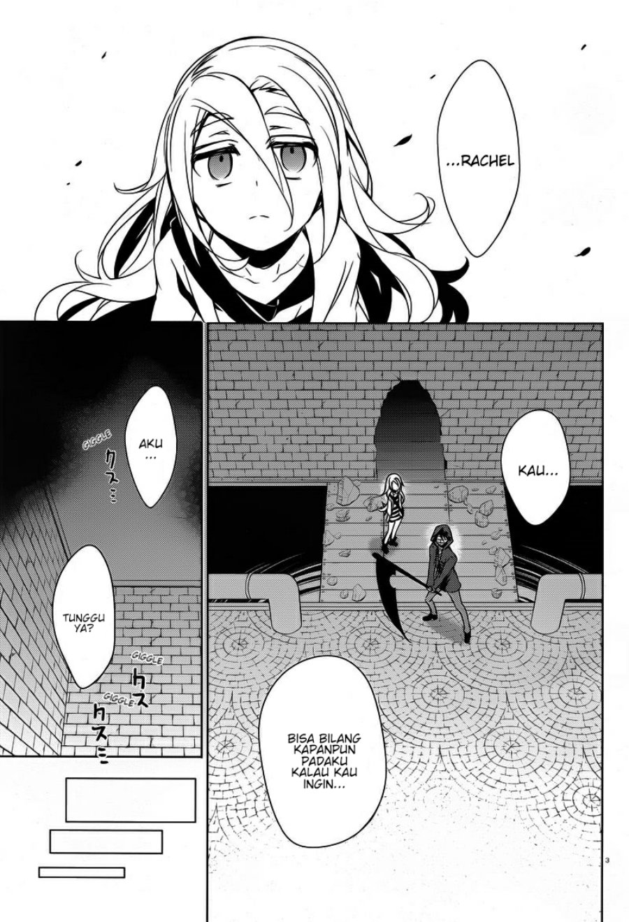 Satsuriku no Tenshi Chapter 07 Image 5