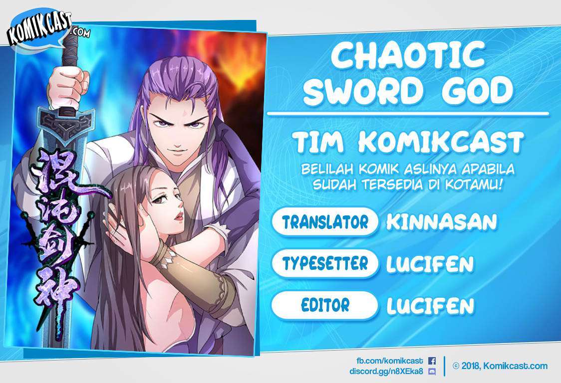 Chaotic Sword God Chapter 25 Image 0