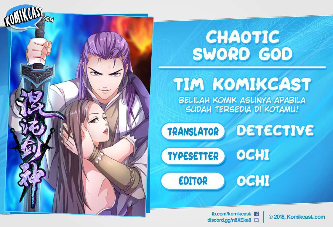 Chaotic Sword God Chapter 57 Image 0