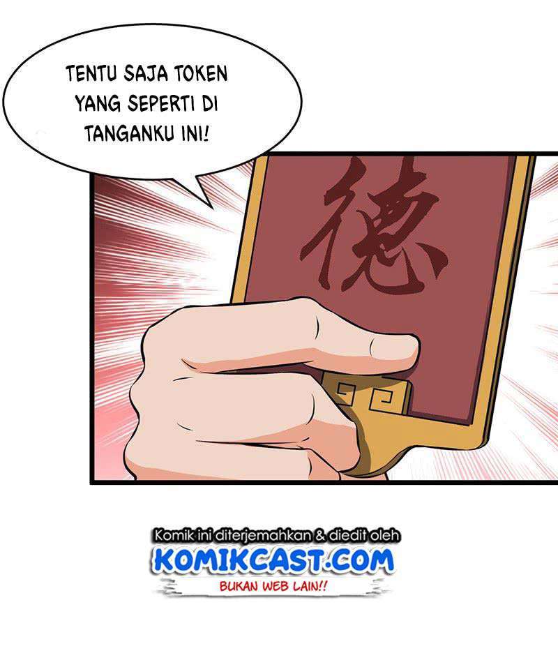 Chaotic Sword God Chapter 81 Image 14