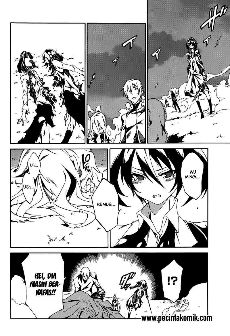 Akame ga Kiru! Zero Chapter 5 Image 30