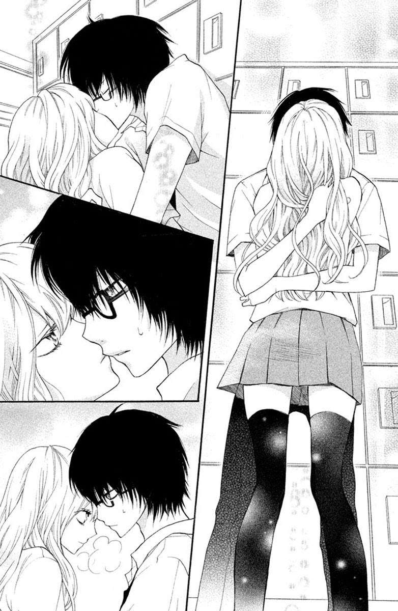 3D Kanojo Chapter 2 Image 29