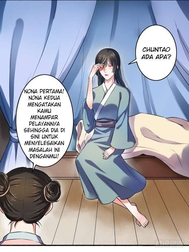 The Peerless Concubine Chapter 05 Image 1