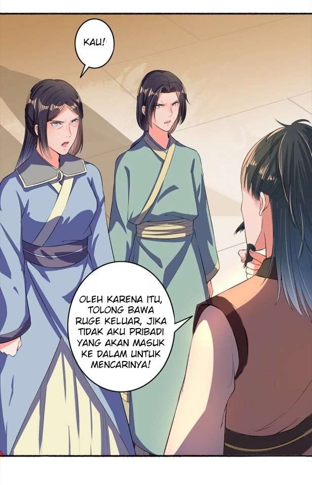 The Peerless Concubine Chapter 16 Image 13