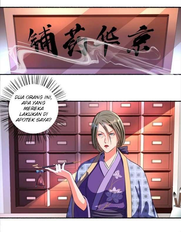 The Peerless Concubine Chapter 20 Image 9