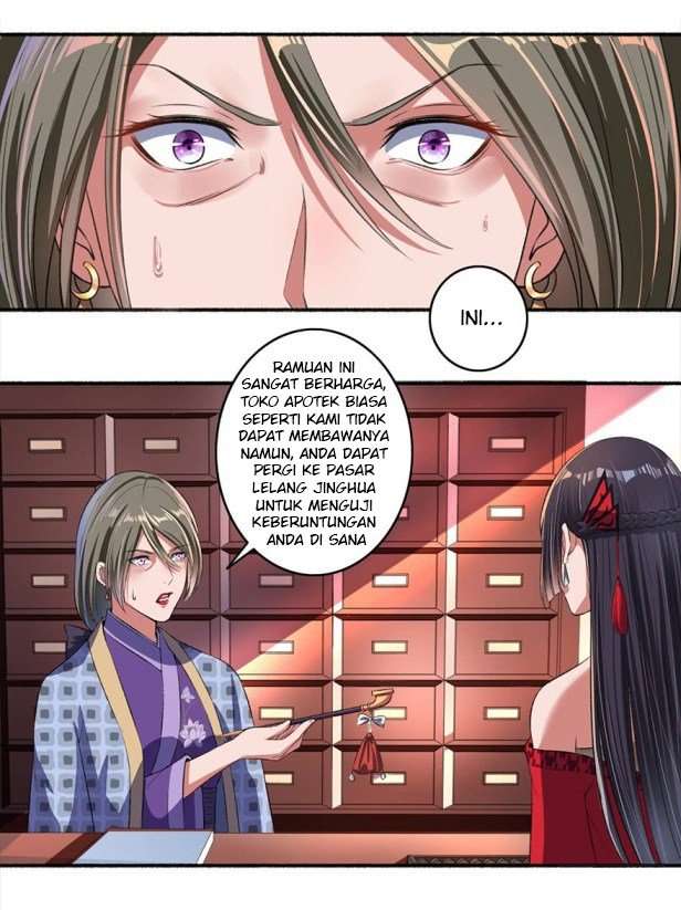 The Peerless Concubine Chapter 20 Image 19