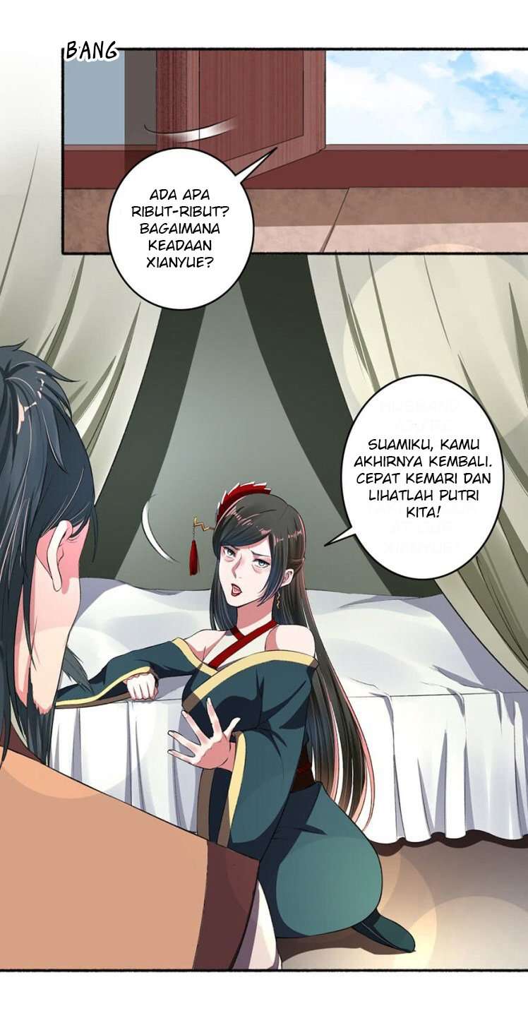 The Peerless Concubine Chapter 29 Image 3