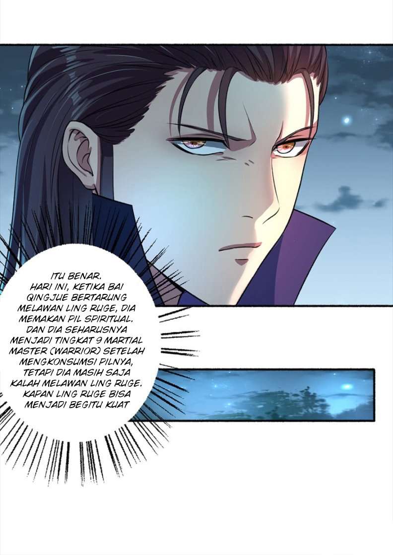 The Peerless Concubine Chapter 40 Image 14